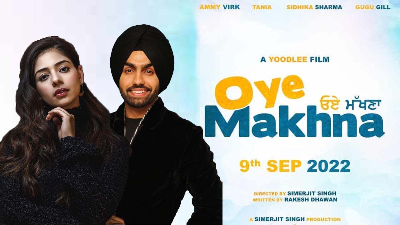 oye makhna movie watch online free